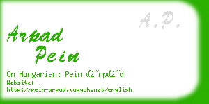 arpad pein business card